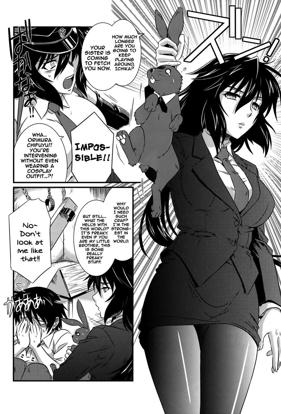Hentai Manga Comic-Incest Strategy 4-Read-11